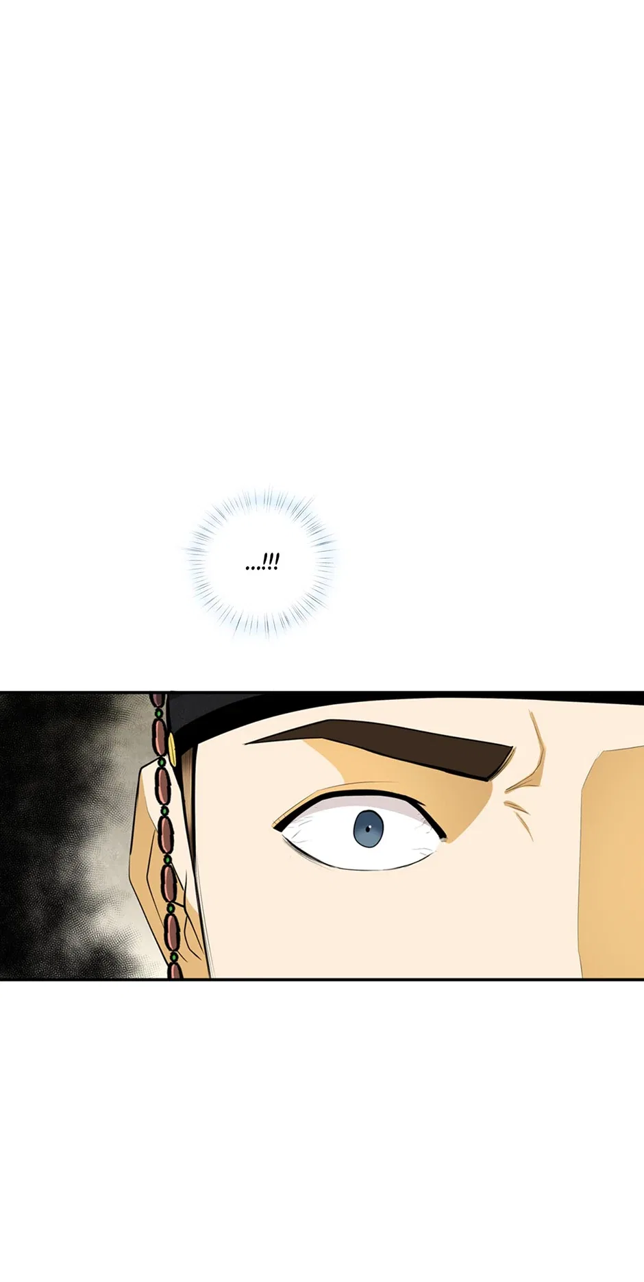 My Beloved Concubine Chapter 173 – Page 15