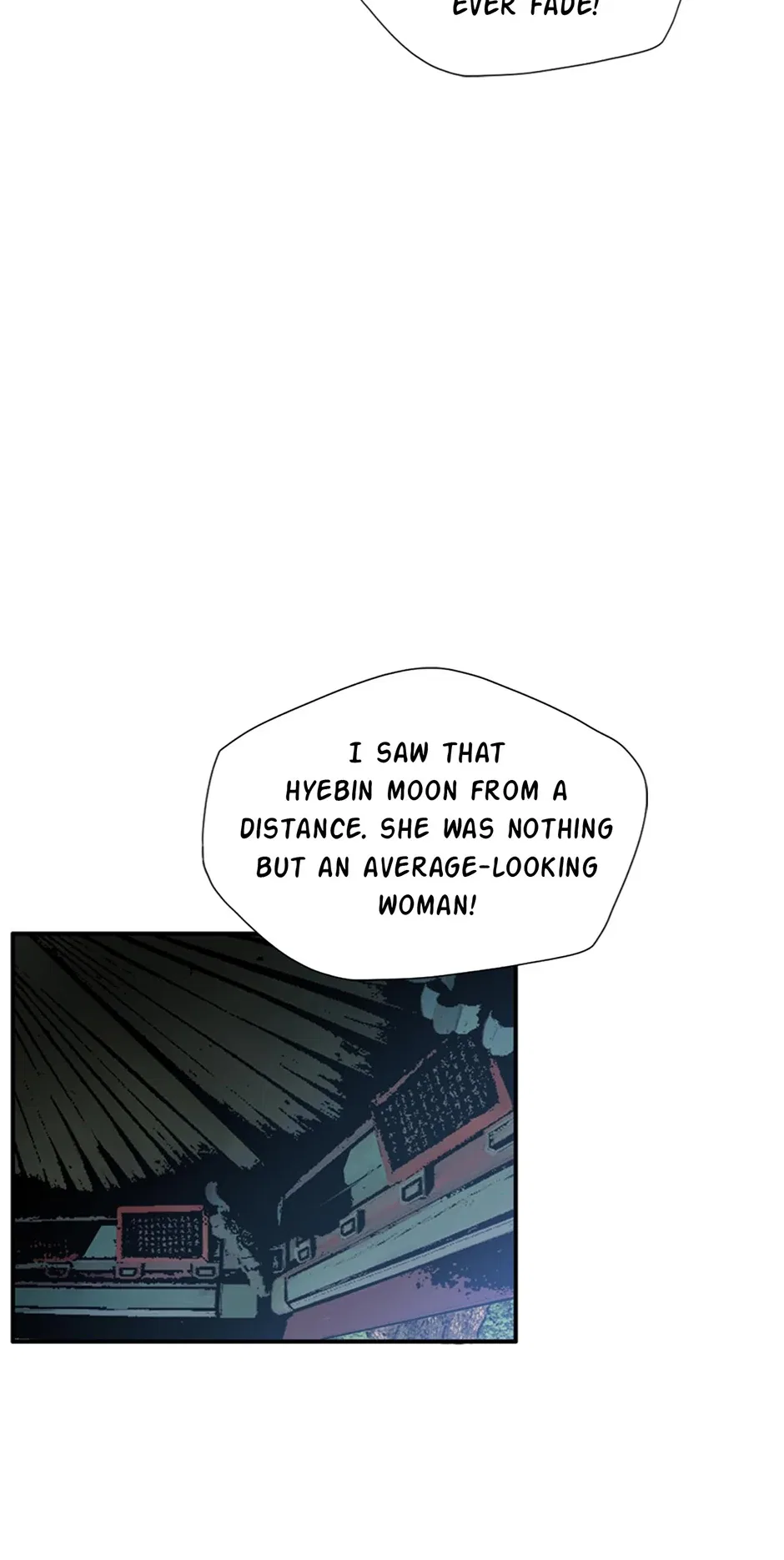 My Beloved Concubine Chapter 173 – Page 17