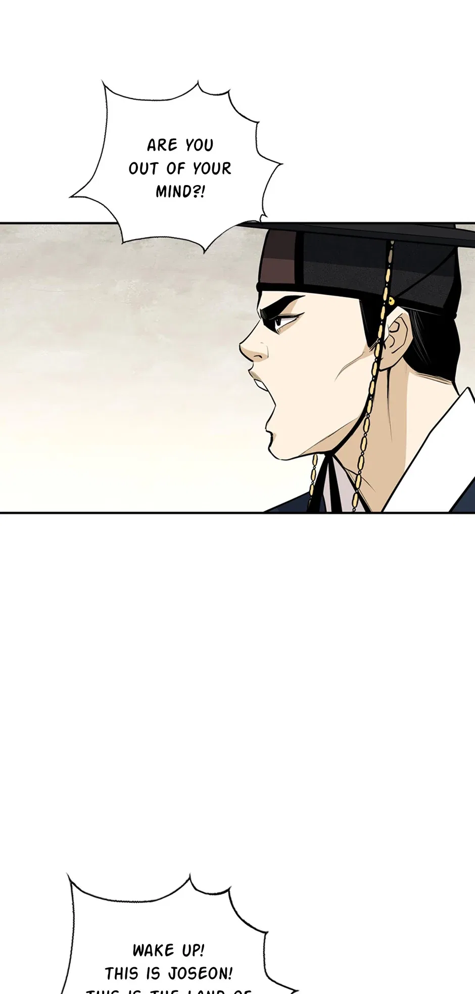 My Beloved Concubine Chapter 173 – Page 32