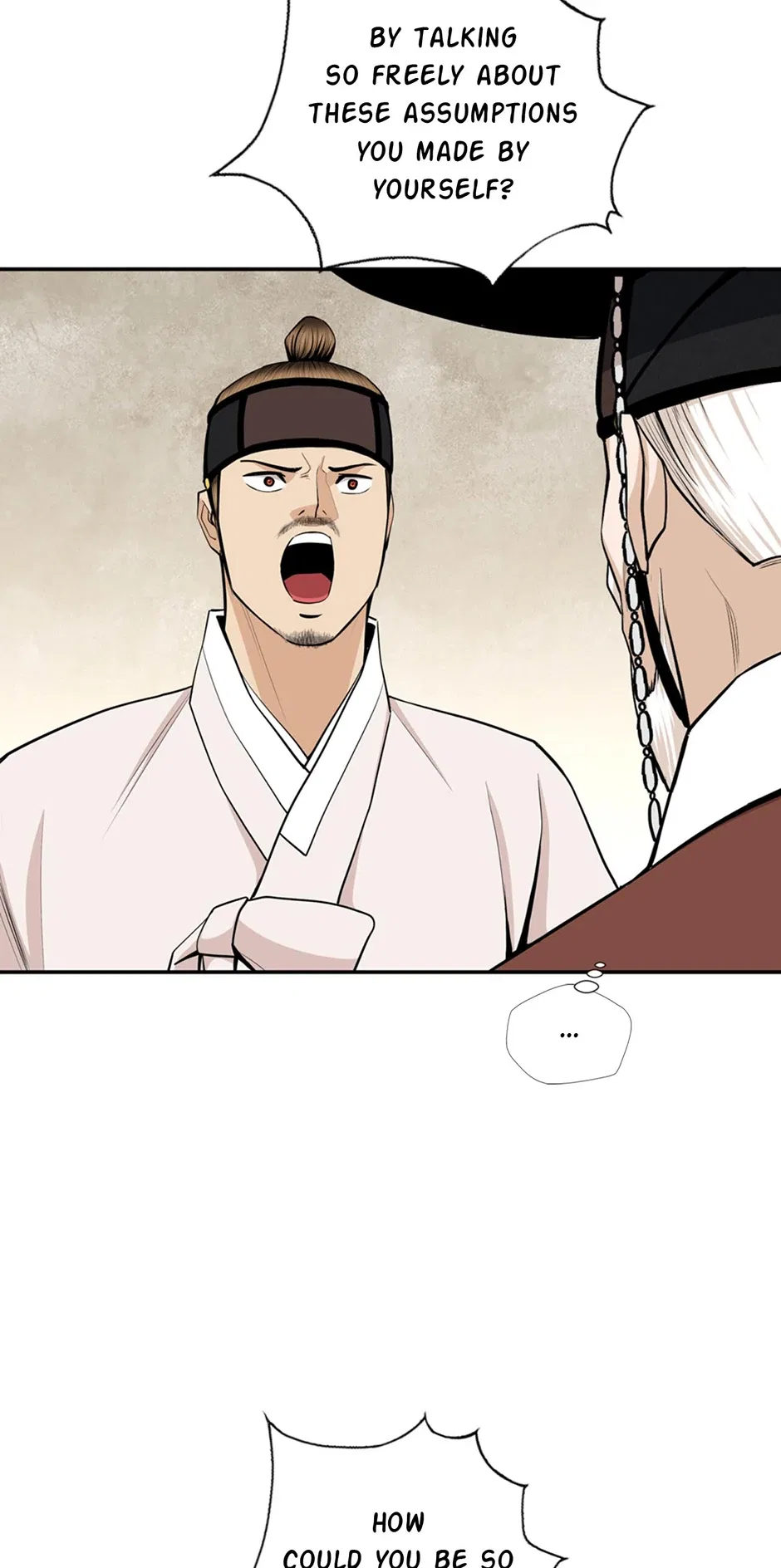 My Beloved Concubine Chapter 172 – Page 4