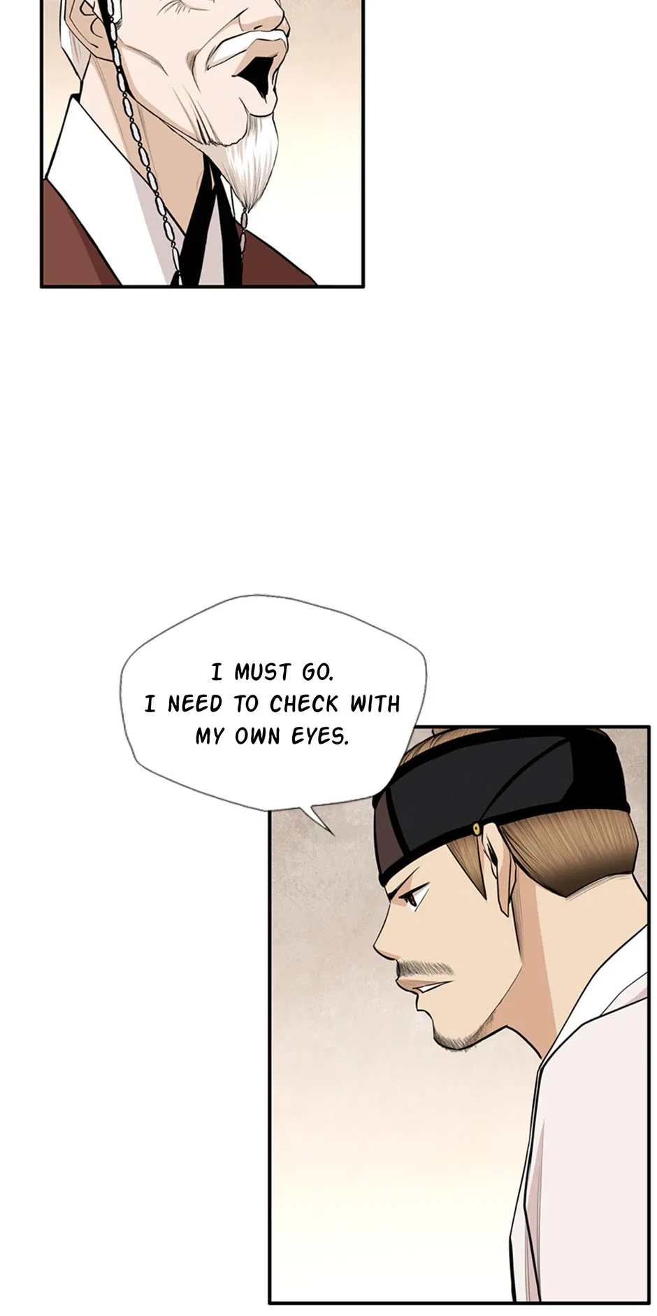 My Beloved Concubine Chapter 172 – Page 12