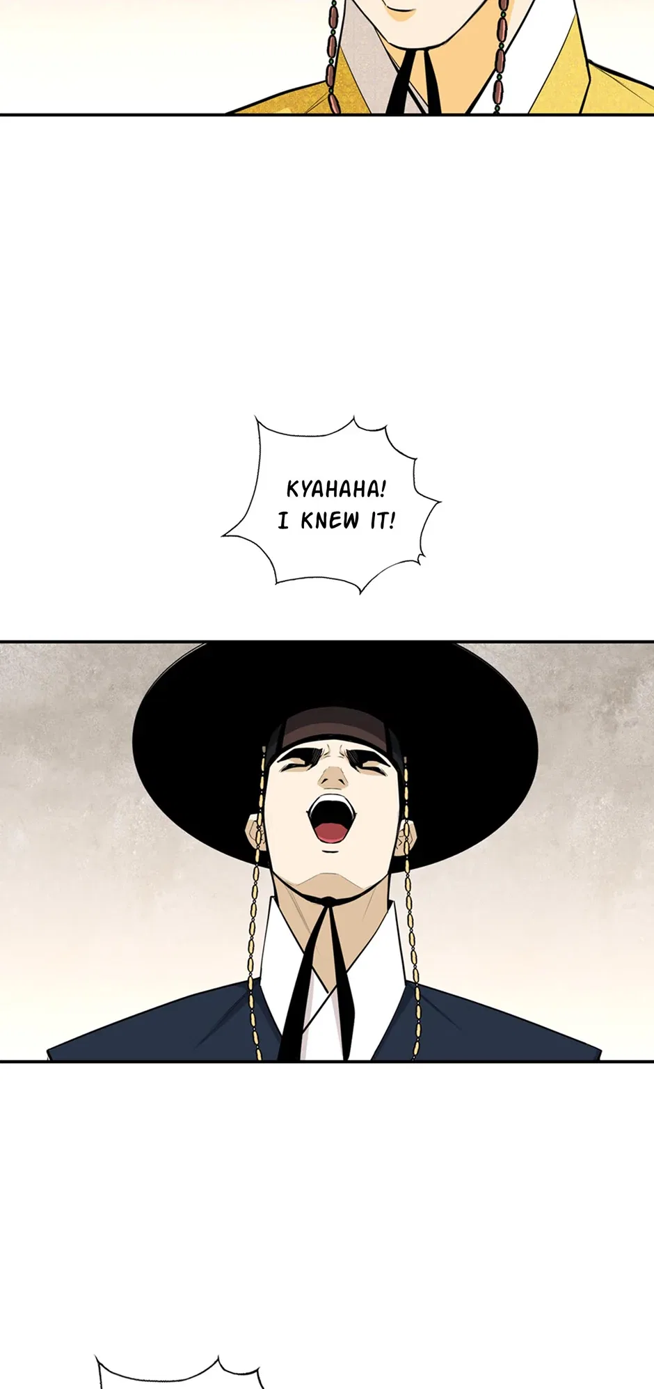 My Beloved Concubine Chapter 172 – Page 49