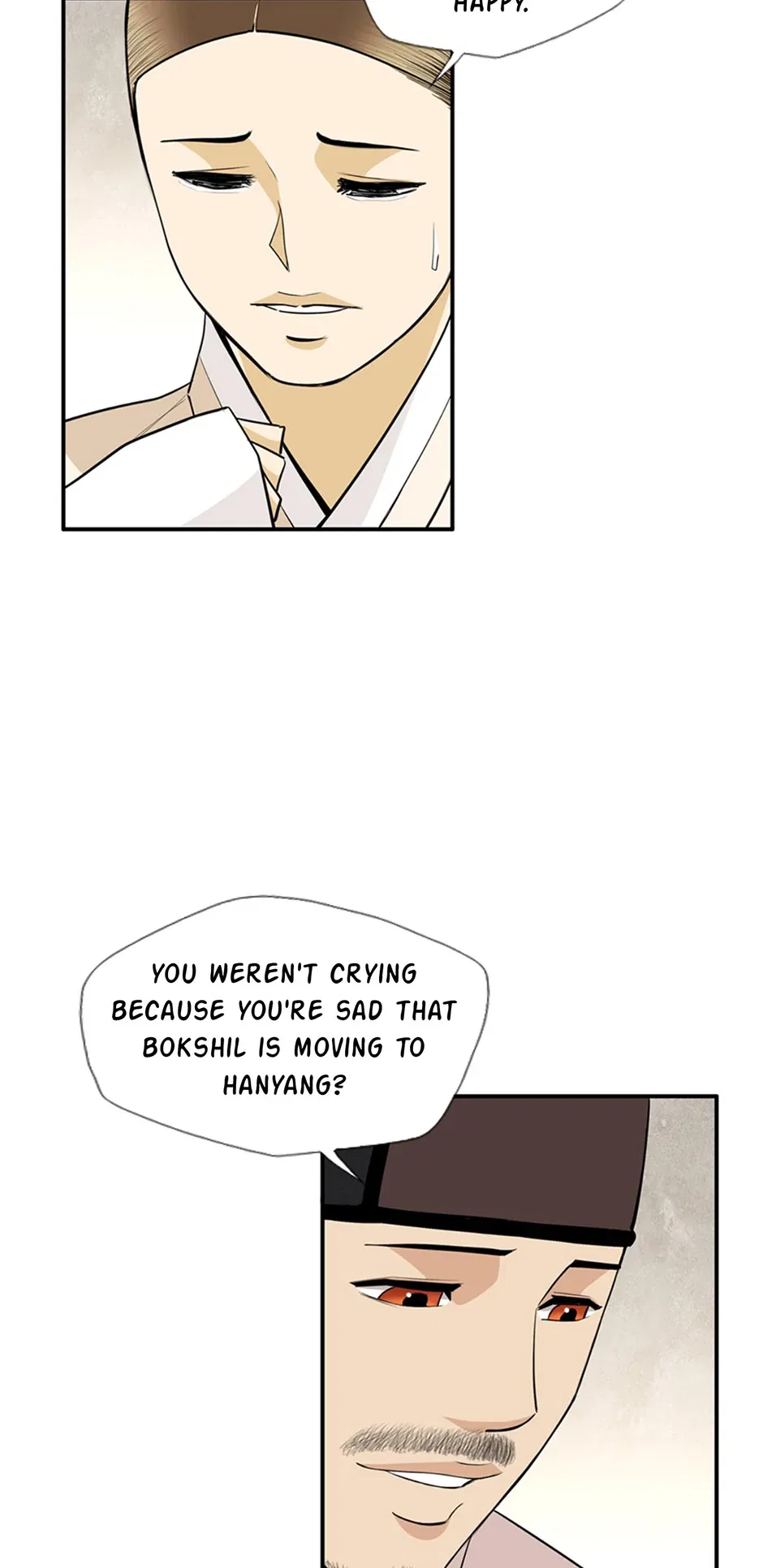 My Beloved Concubine Chapter 171 – Page 9