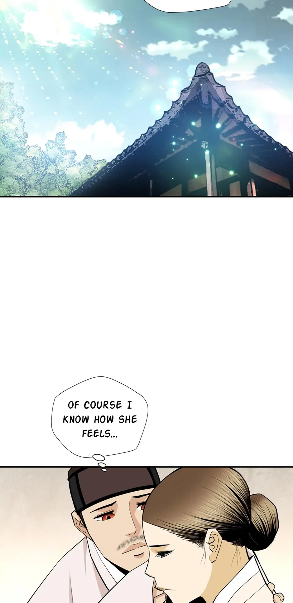 My Beloved Concubine Chapter 171 – Page 12