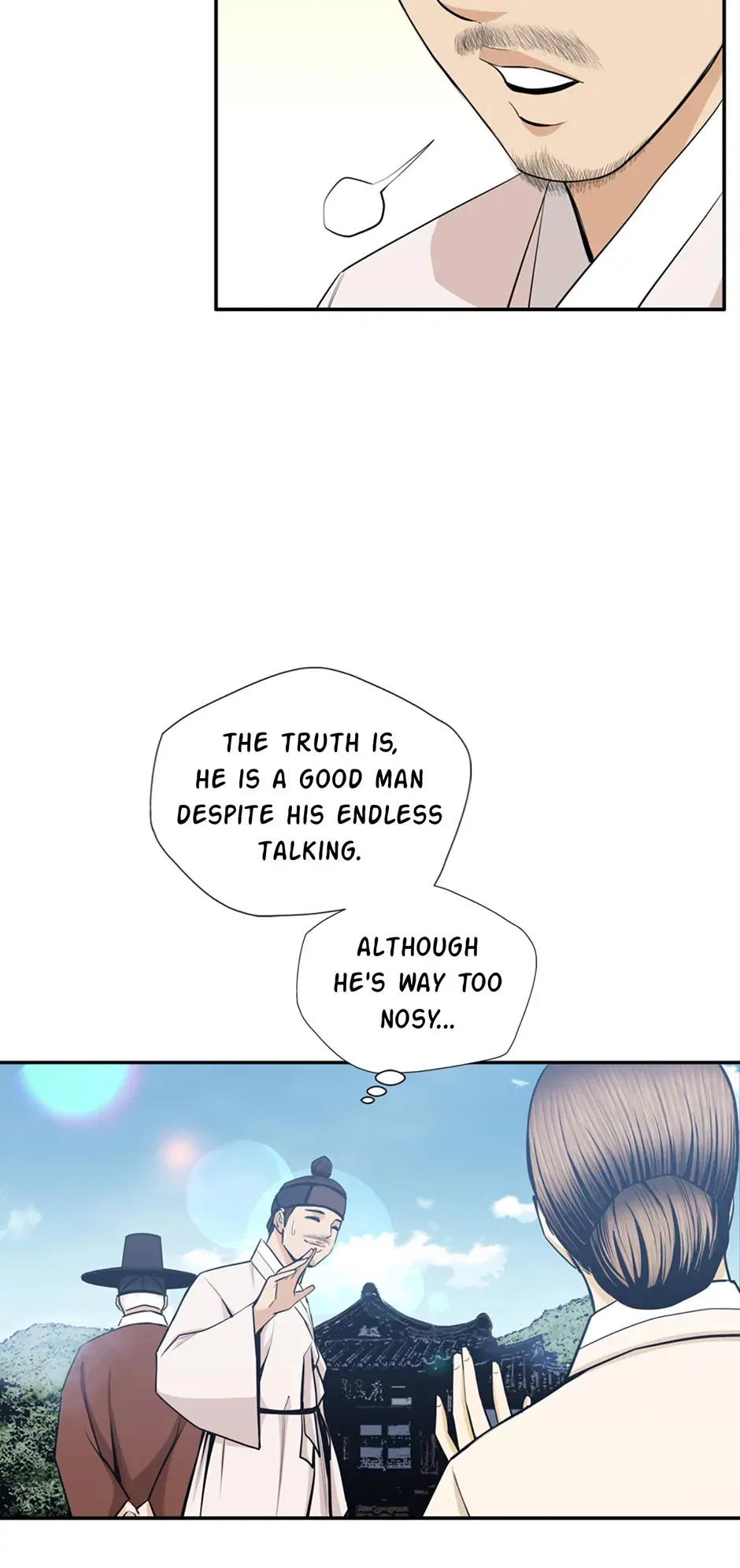 My Beloved Concubine Chapter 171 – Page 19
