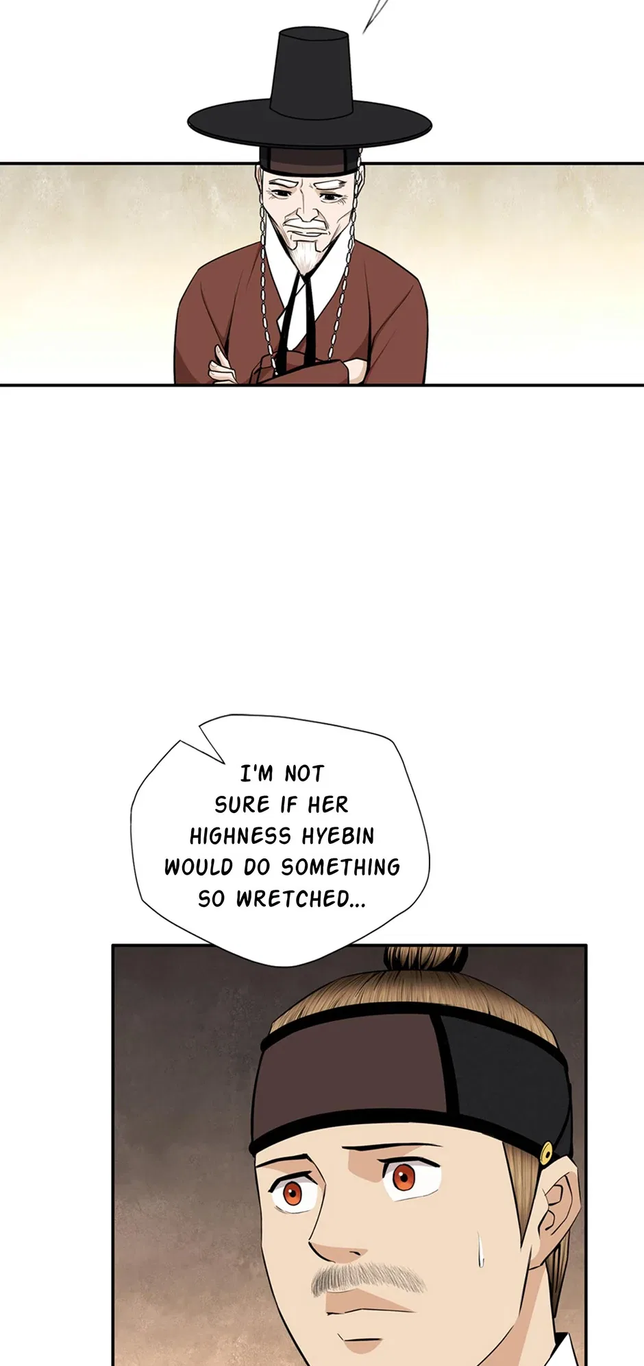 My Beloved Concubine Chapter 171 – Page 27