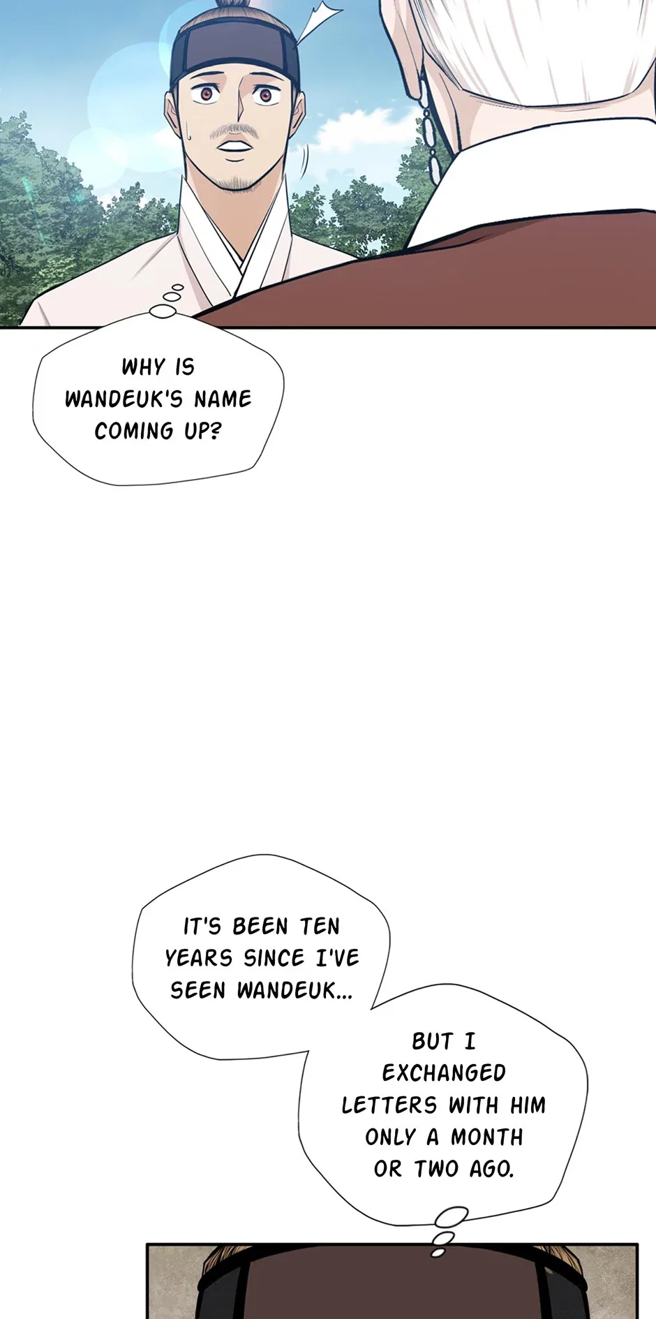 My Beloved Concubine Chapter 171 – Page 34