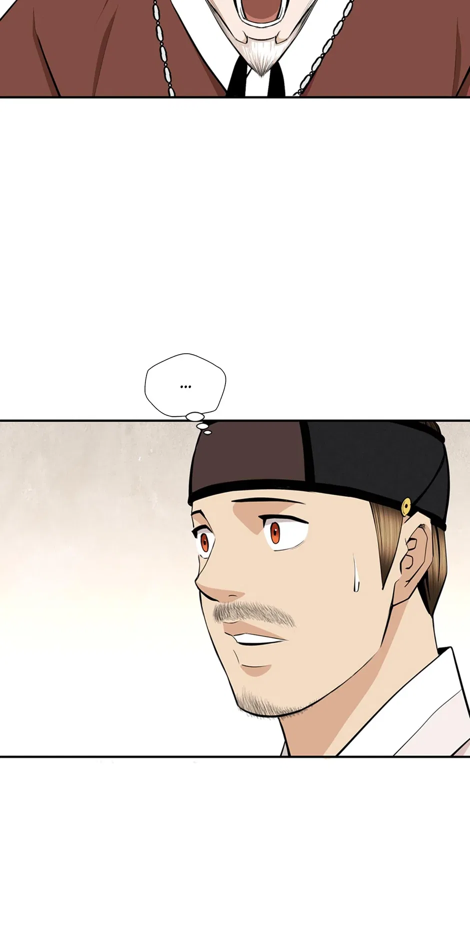 My Beloved Concubine Chapter 171 – Page 37