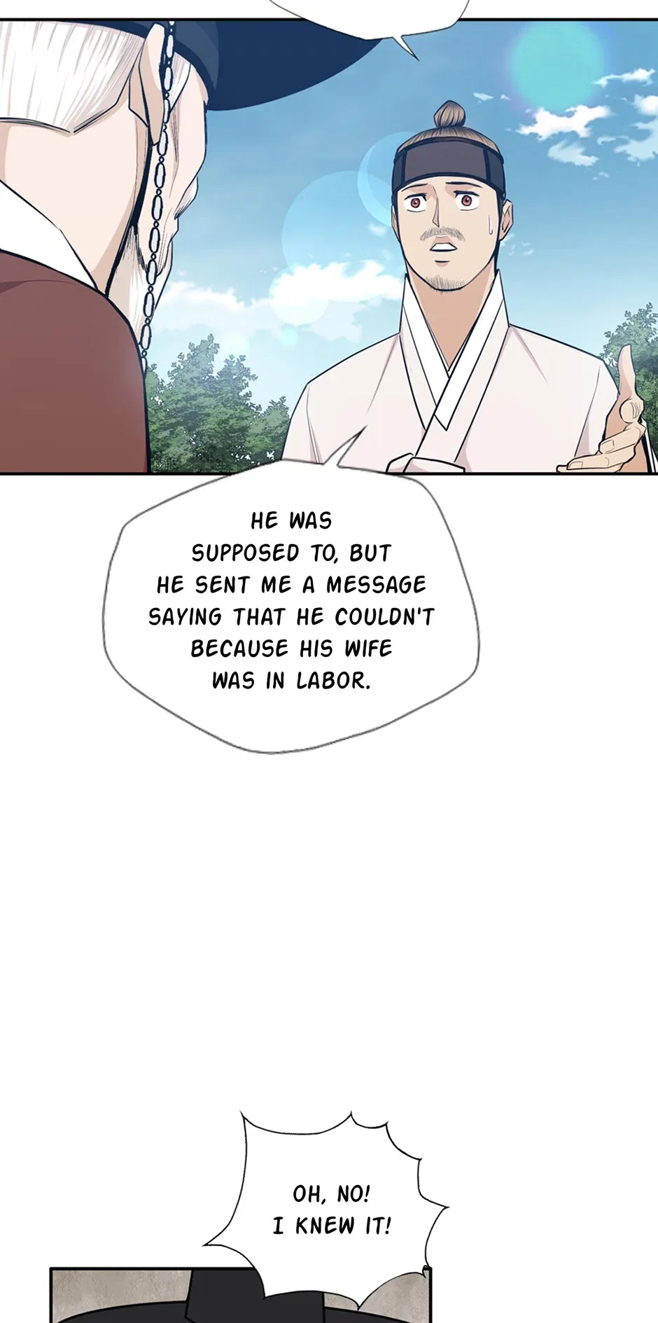 My Beloved Concubine Chapter 171 – Page 40