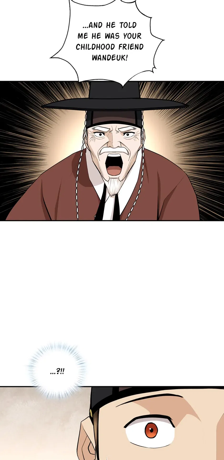 My Beloved Concubine Chapter 171 – Page 44