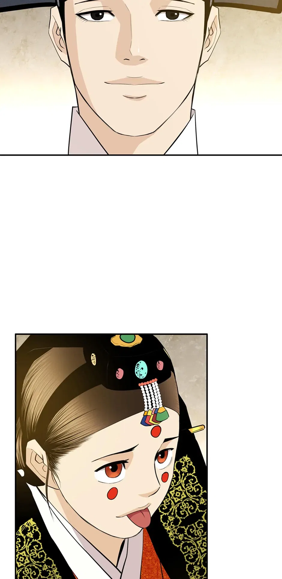 My Beloved Concubine Chapter 170 – Page 5