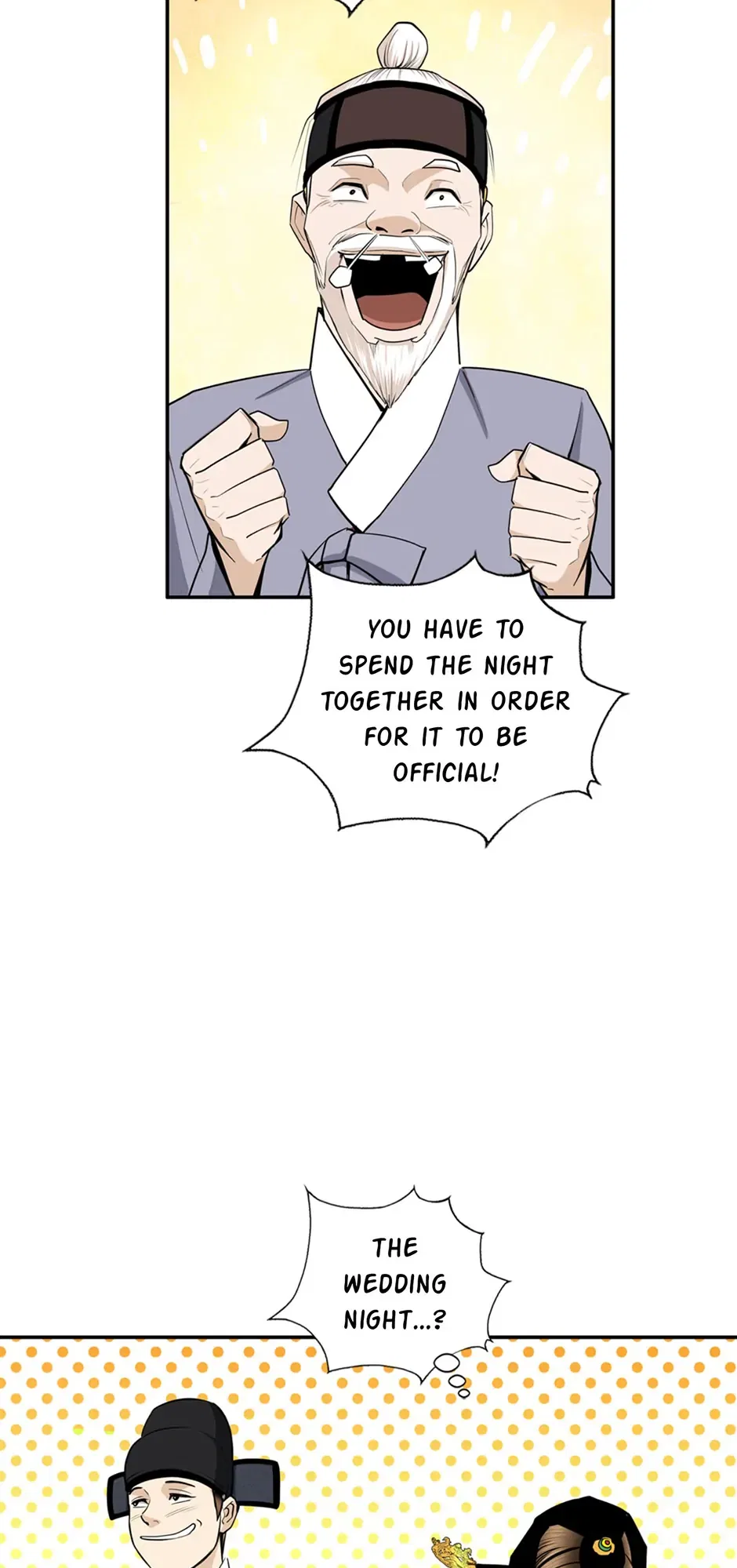 My Beloved Concubine Chapter 170 – Page 16