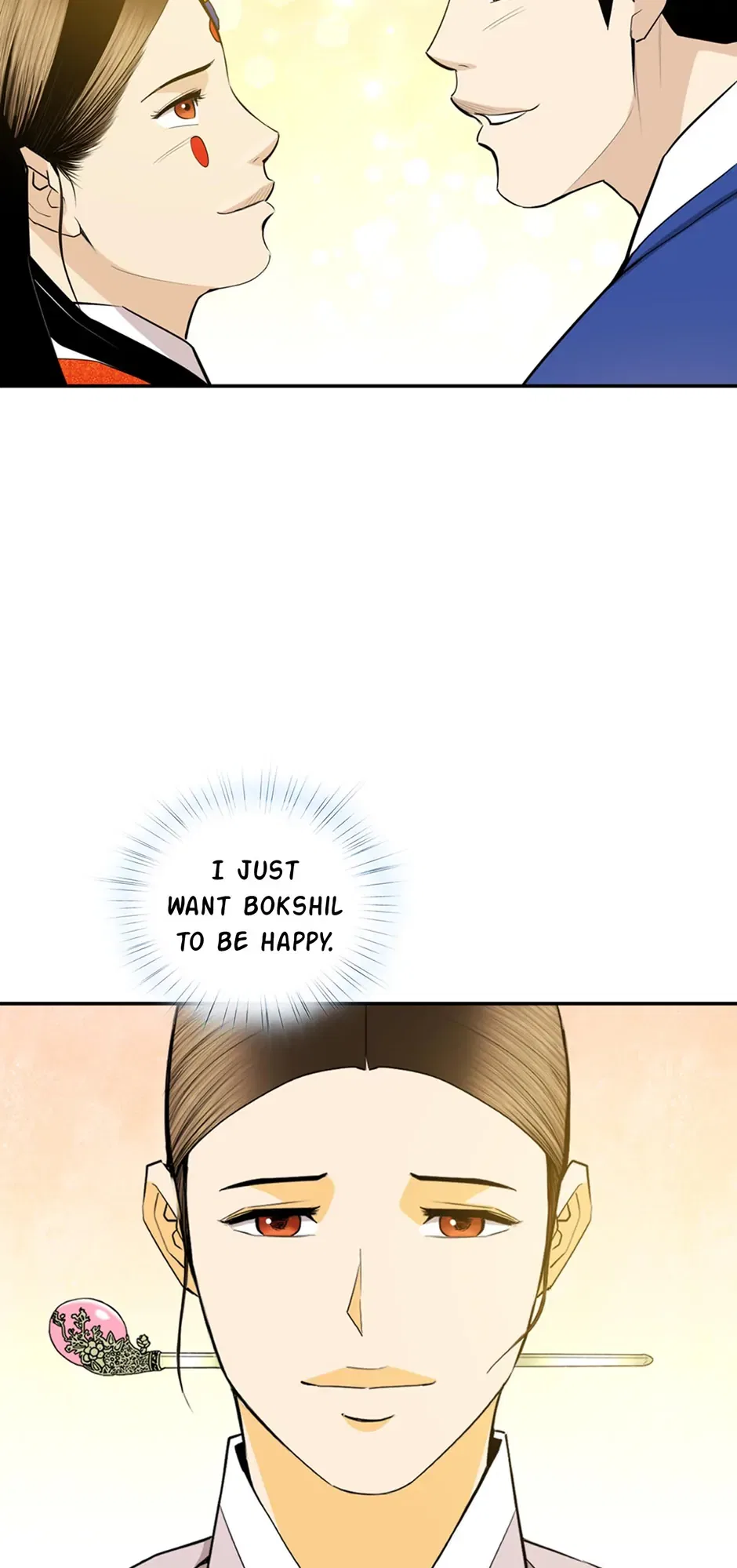 My Beloved Concubine Chapter 170 – Page 20