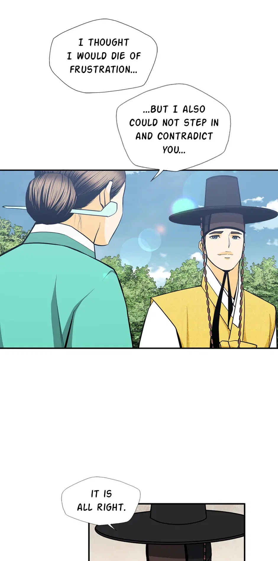 My Beloved Concubine Chapter 170 – Page 27
