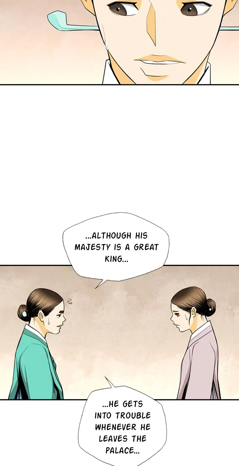 My Beloved Concubine Chapter 170 – Page 56