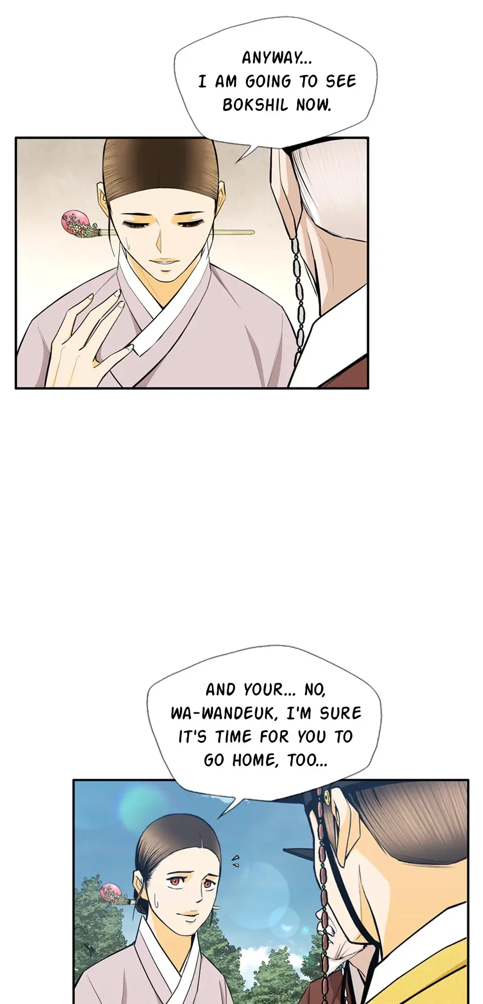 My Beloved Concubine Chapter 169 – Page 6