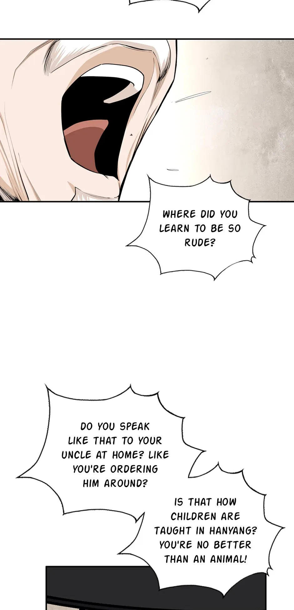 My Beloved Concubine Chapter 169 – Page 12