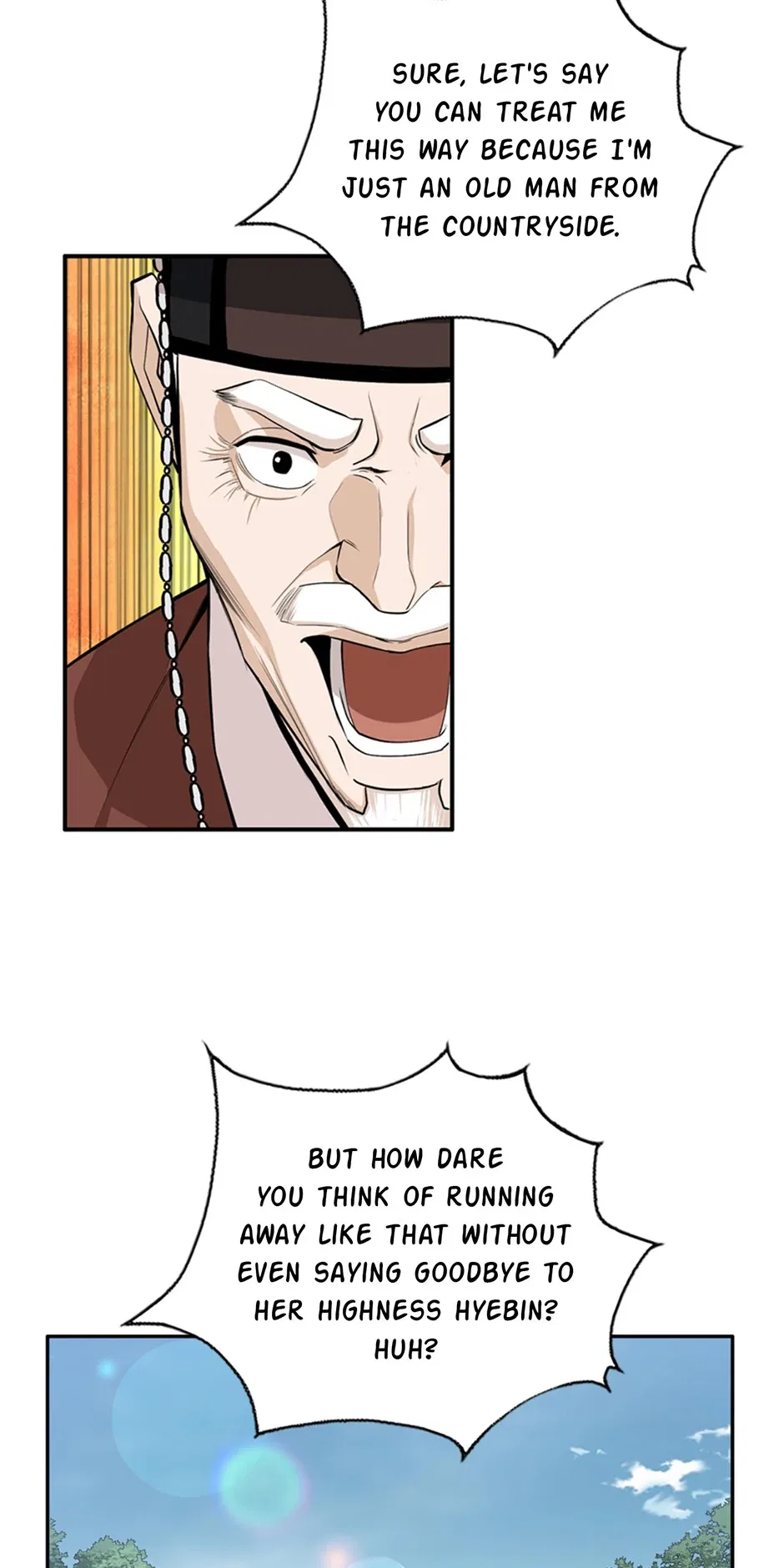 My Beloved Concubine Chapter 169 – Page 21