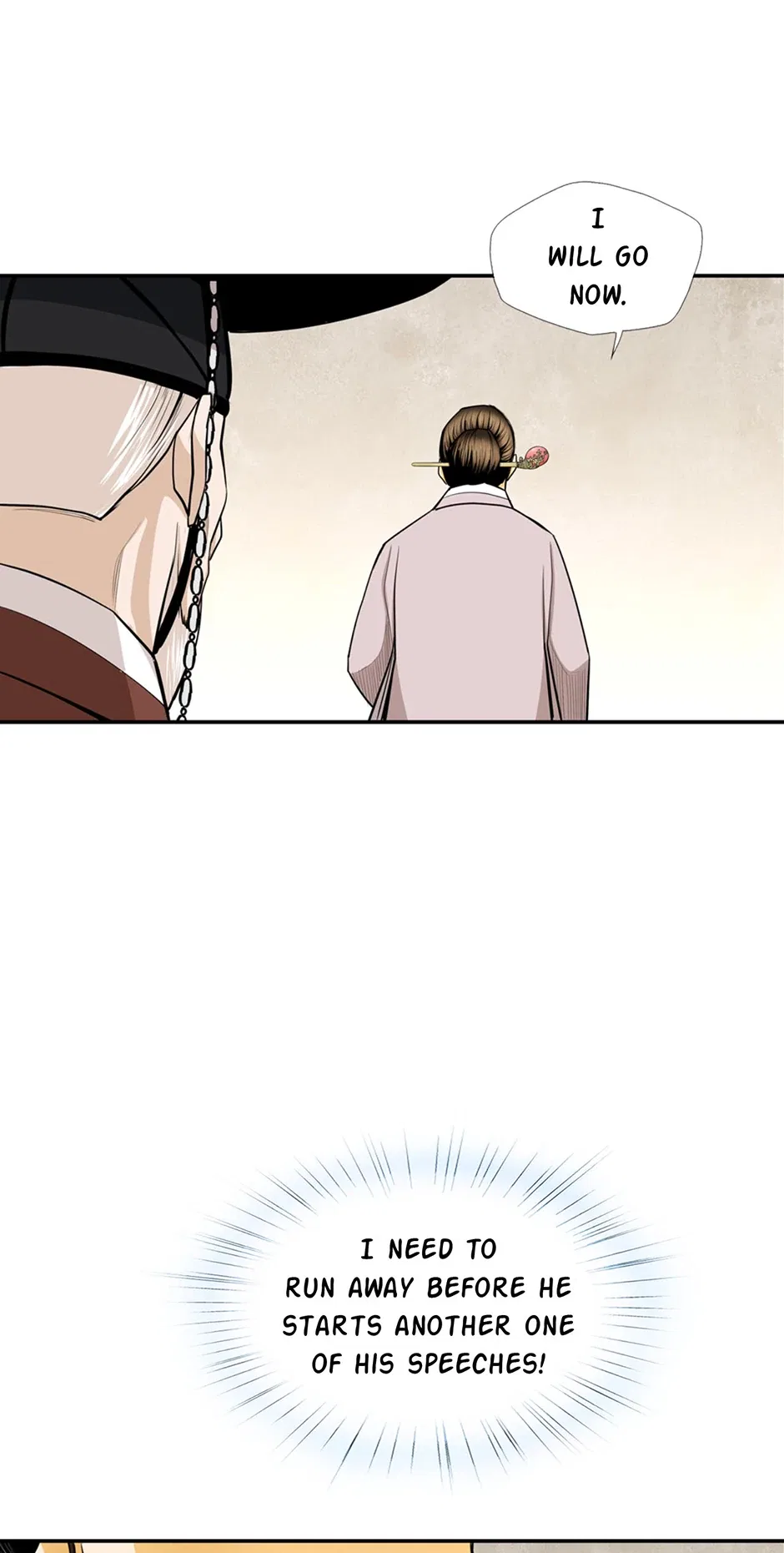 My Beloved Concubine Chapter 169 – Page 35