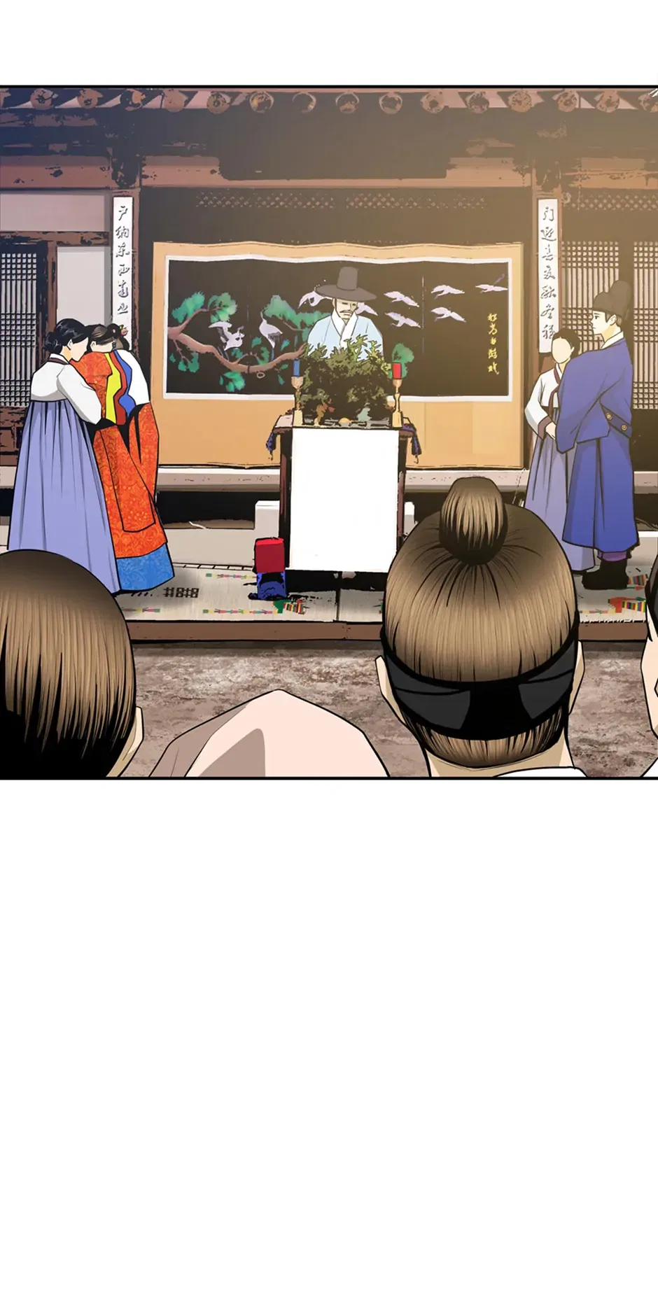 My Beloved Concubine Chapter 169 – Page 44
