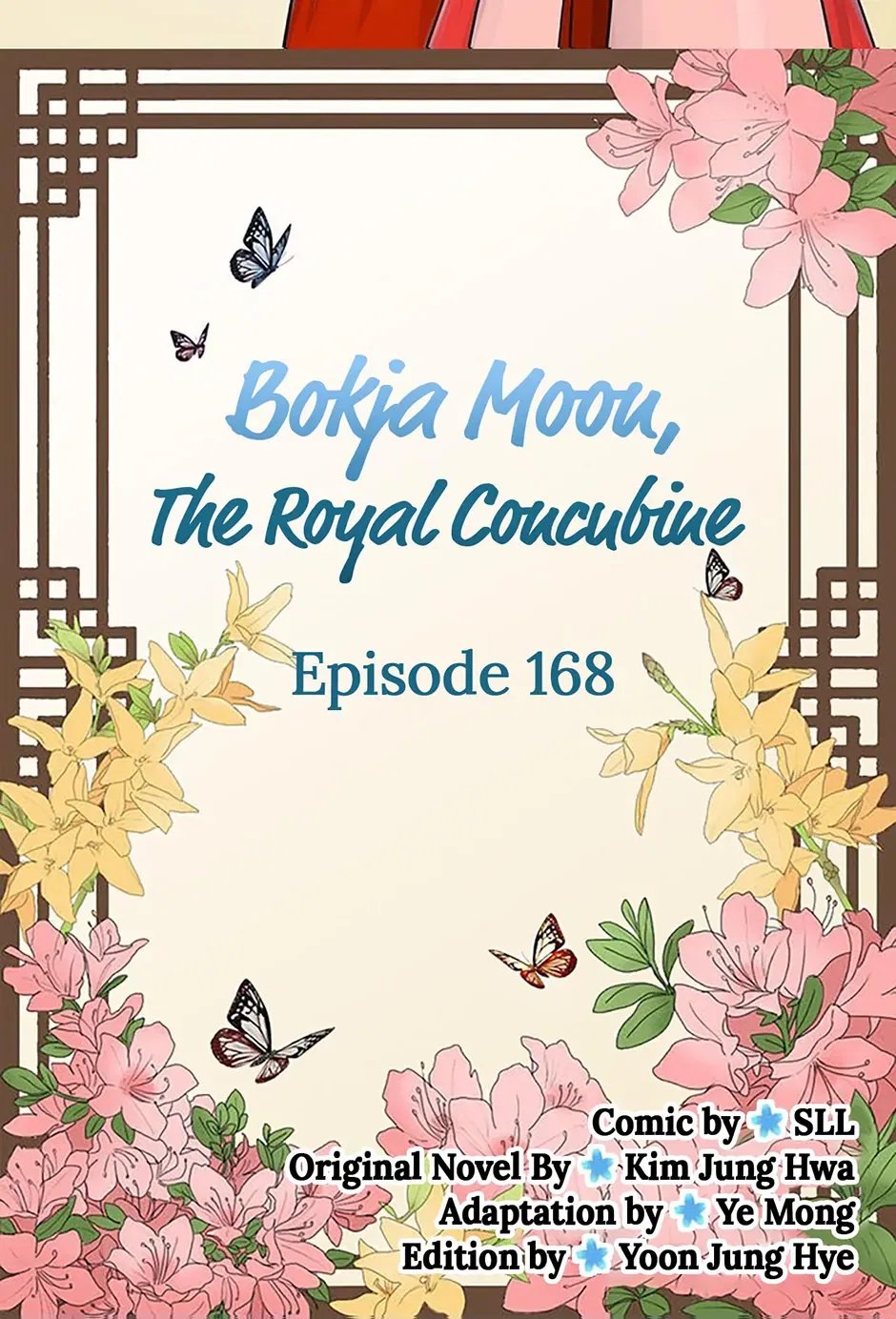 My Beloved Concubine Chapter 168 – Page 2