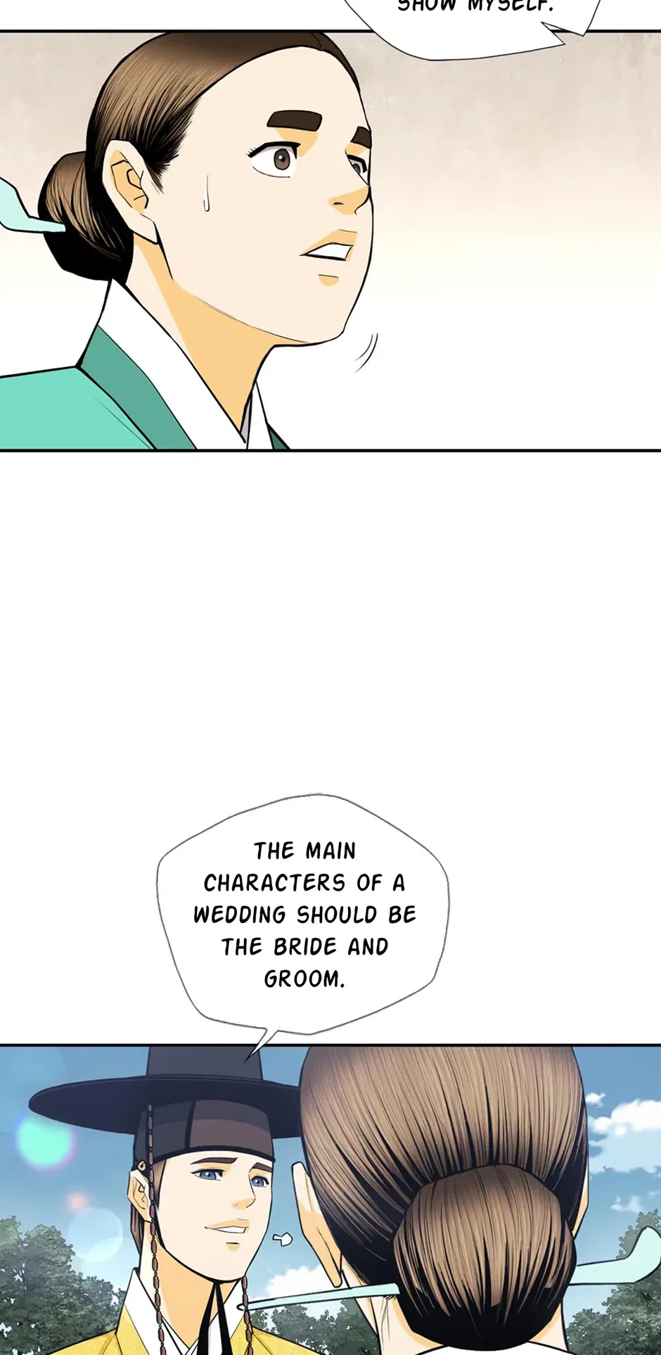 My Beloved Concubine Chapter 168 – Page 7