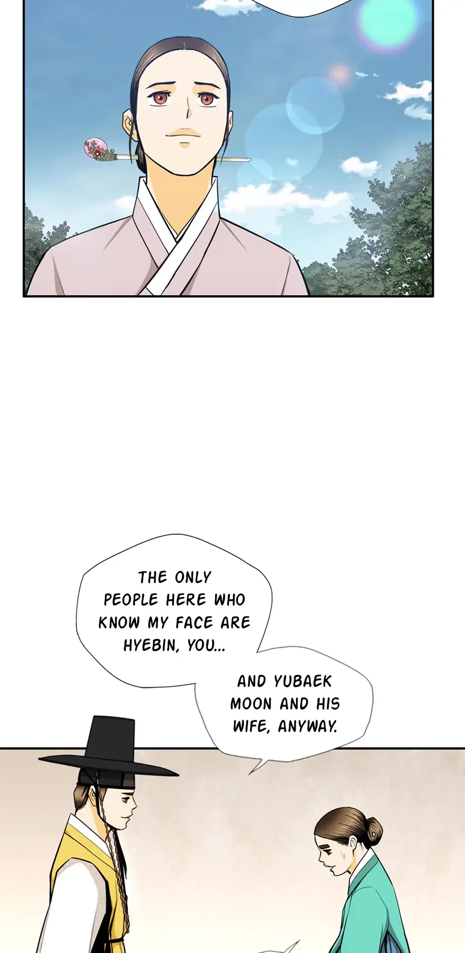 My Beloved Concubine Chapter 168 – Page 10