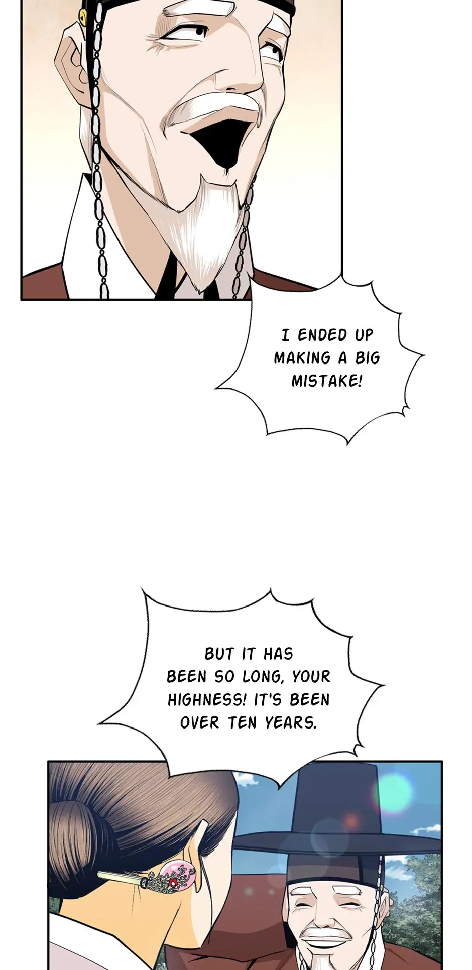 My Beloved Concubine Chapter 168 – Page 15