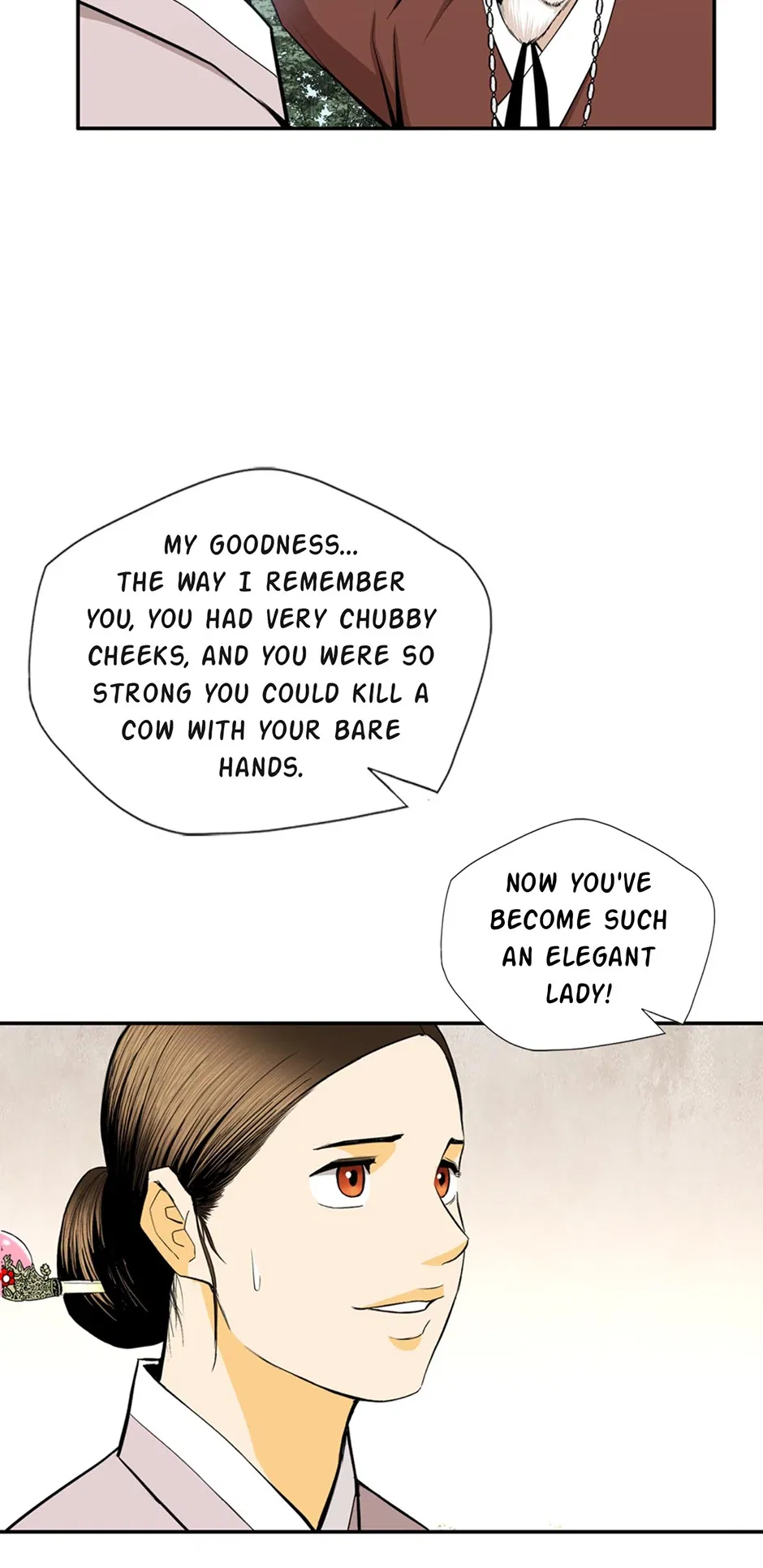 My Beloved Concubine Chapter 168 – Page 16