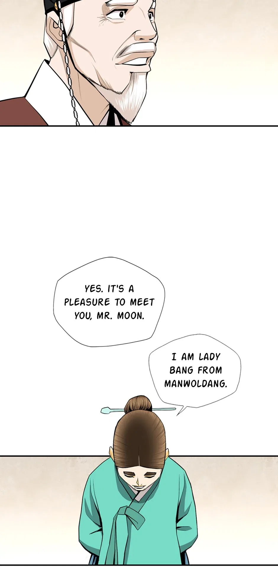 My Beloved Concubine Chapter 168 – Page 20