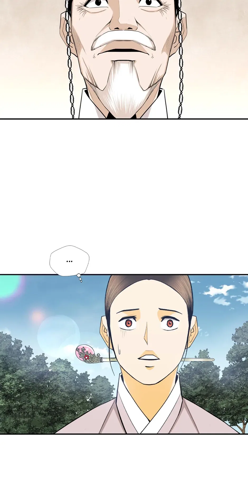 My Beloved Concubine Chapter 168 – Page 33