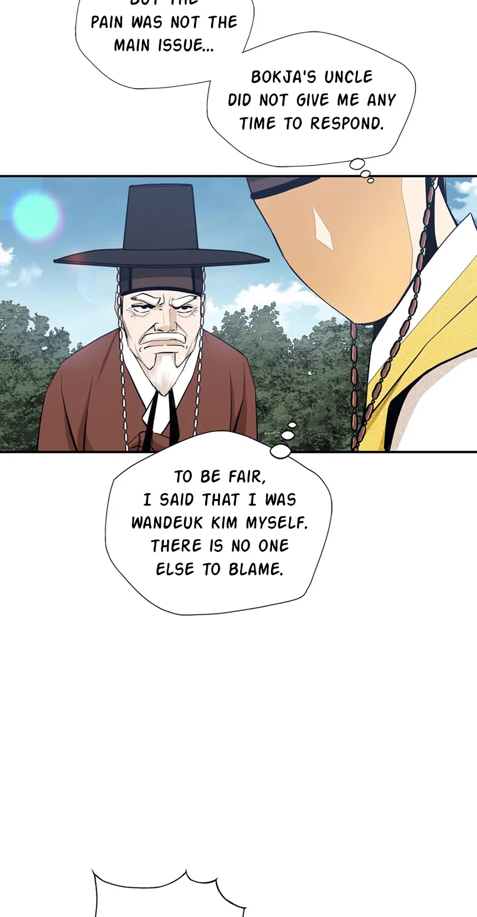 My Beloved Concubine Chapter 168 – Page 43