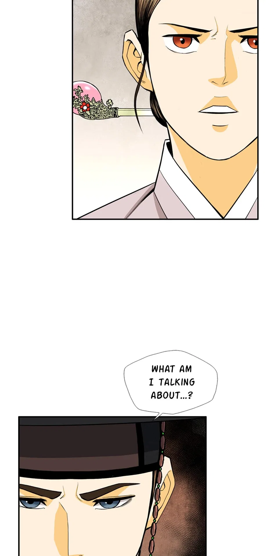 My Beloved Concubine Chapter 167 – Page 4