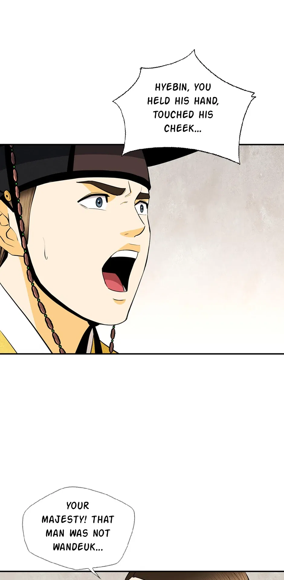 My Beloved Concubine Chapter 167 – Page 7