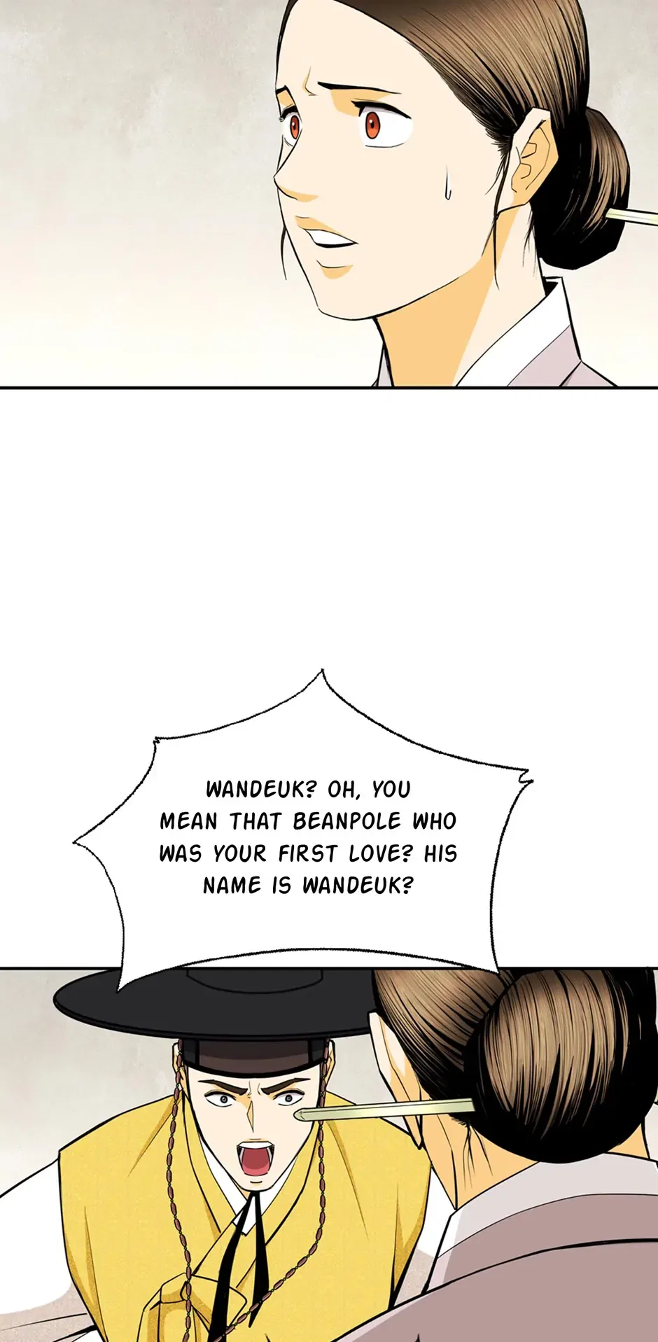 My Beloved Concubine Chapter 167 – Page 8