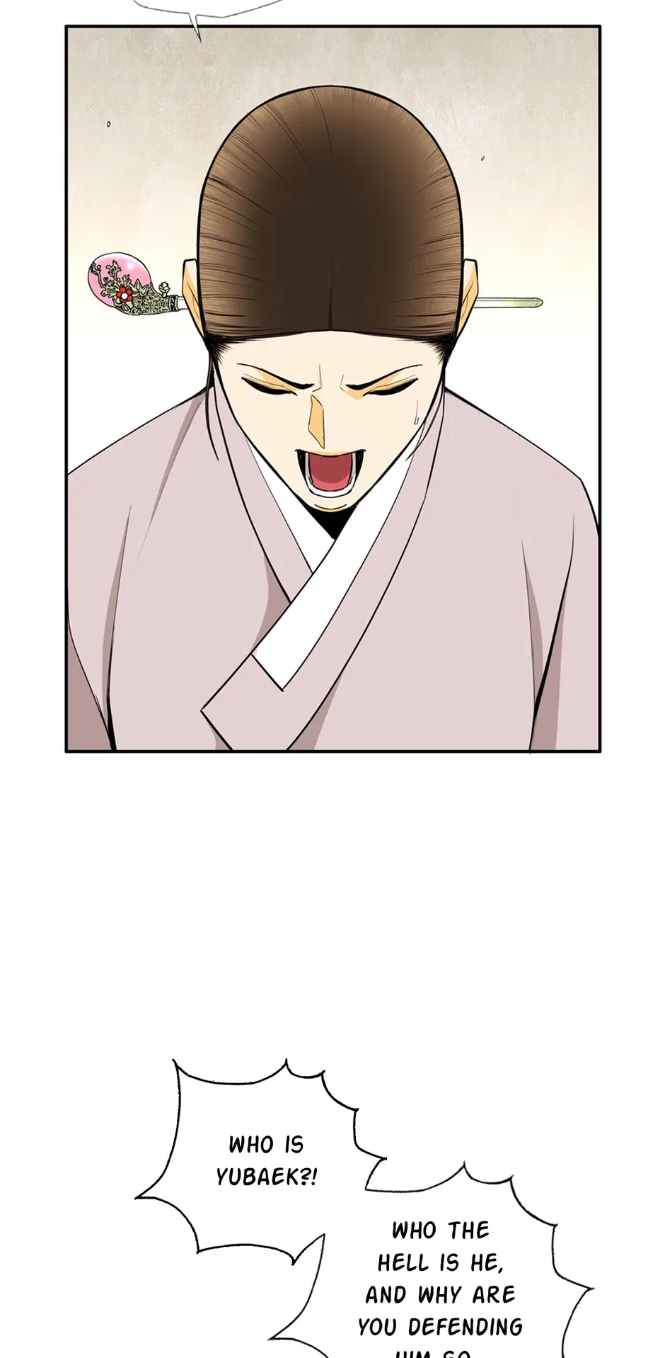 My Beloved Concubine Chapter 167 – Page 11
