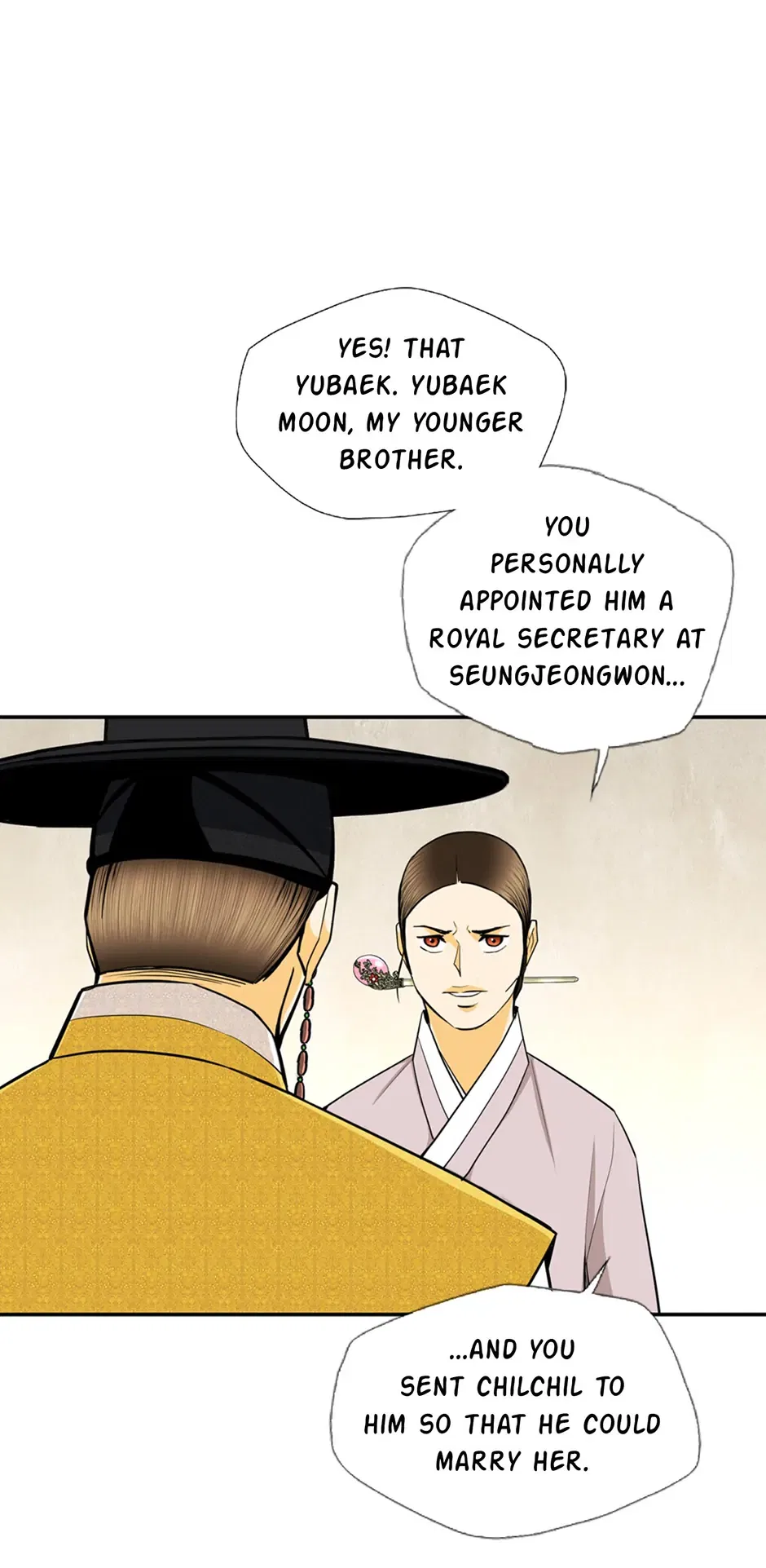 My Beloved Concubine Chapter 167 – Page 13