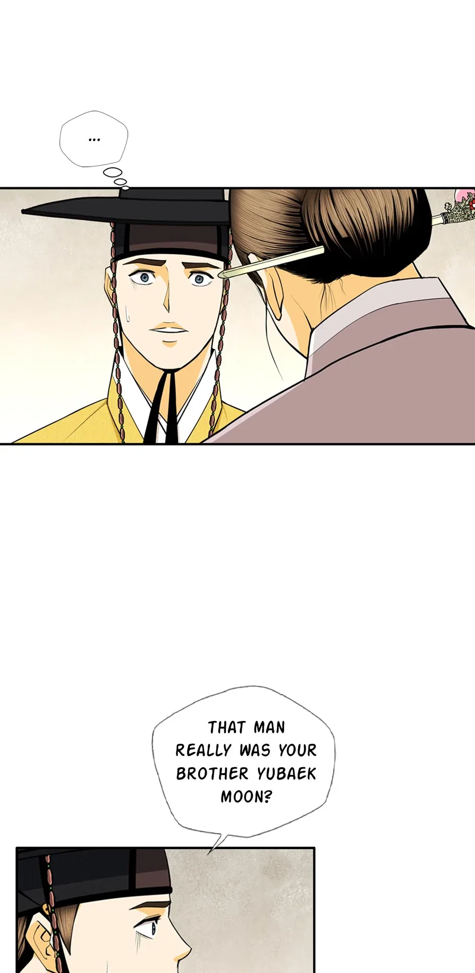 My Beloved Concubine Chapter 167 – Page 15