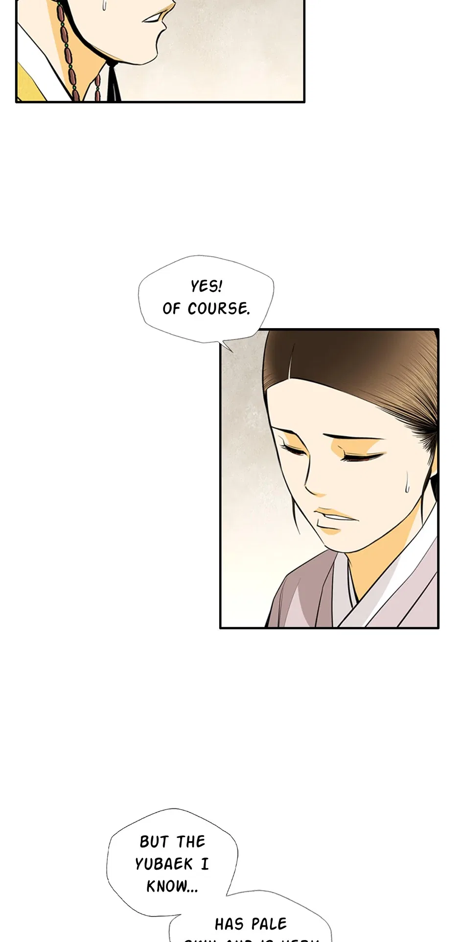 My Beloved Concubine Chapter 167 – Page 16
