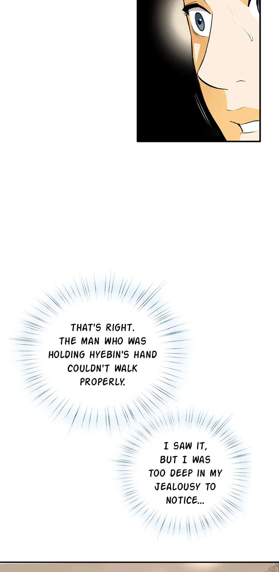 My Beloved Concubine Chapter 167 – Page 20