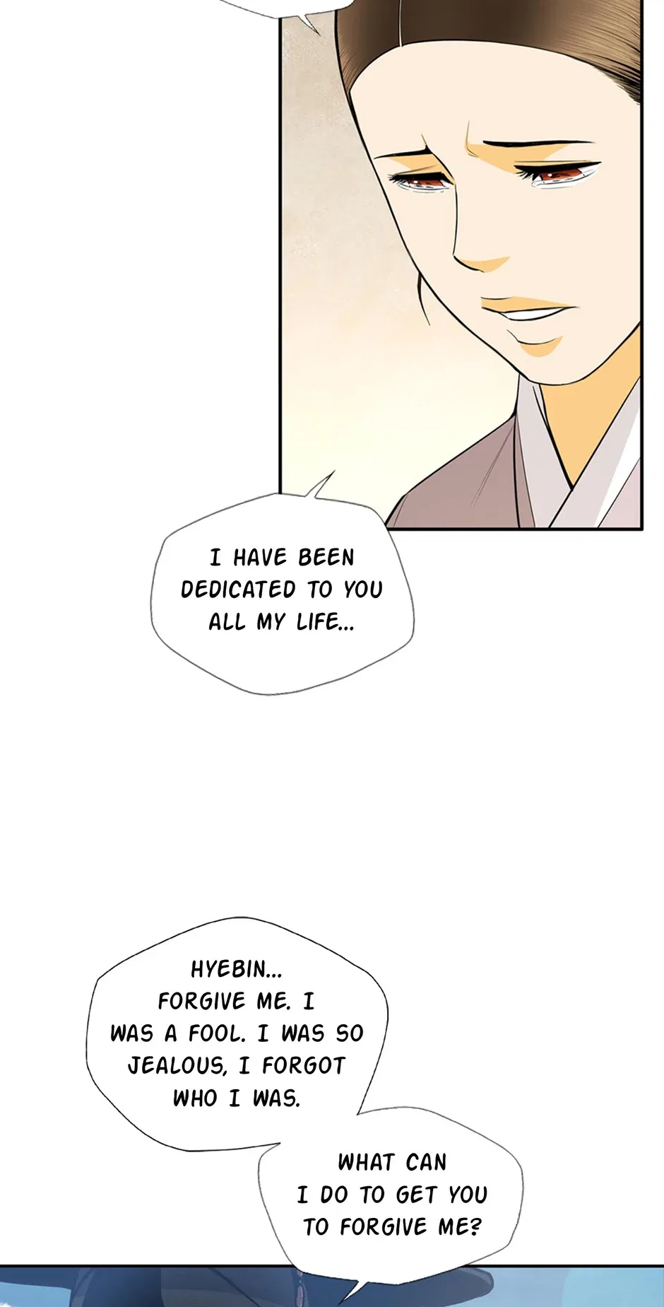 My Beloved Concubine Chapter 167 – Page 24