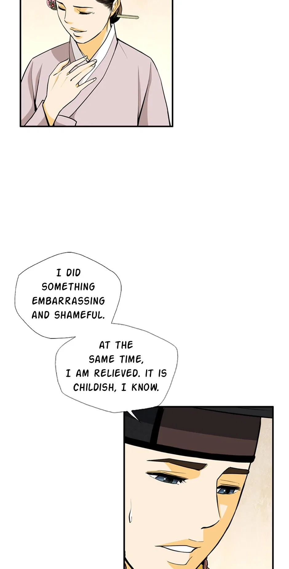 My Beloved Concubine Chapter 167 – Page 29
