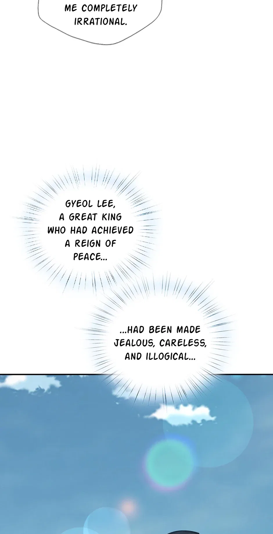 My Beloved Concubine Chapter 167 – Page 35