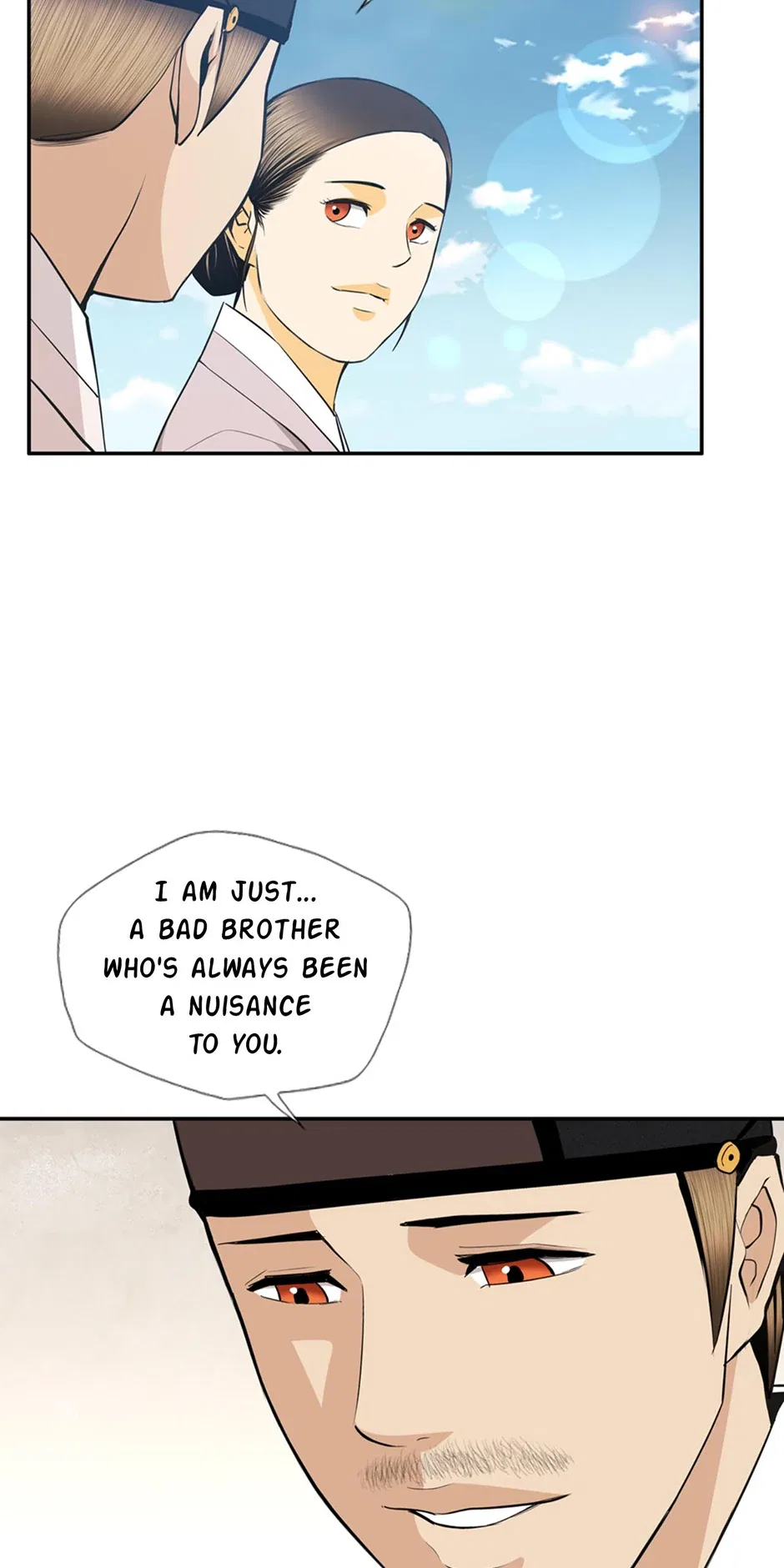 My Beloved Concubine Chapter 166 – Page 5
