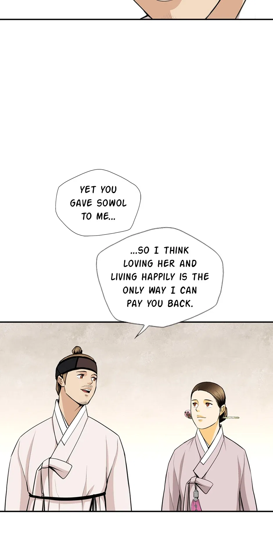 My Beloved Concubine Chapter 166 – Page 6