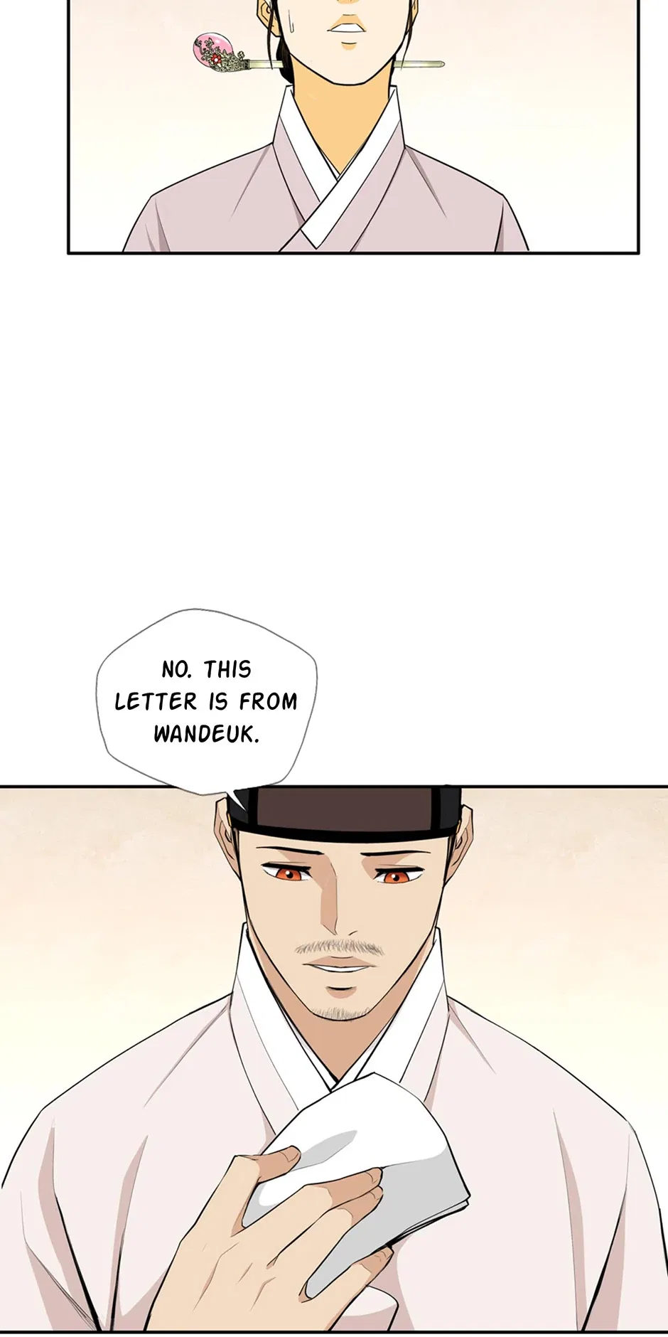 My Beloved Concubine Chapter 166 – Page 12