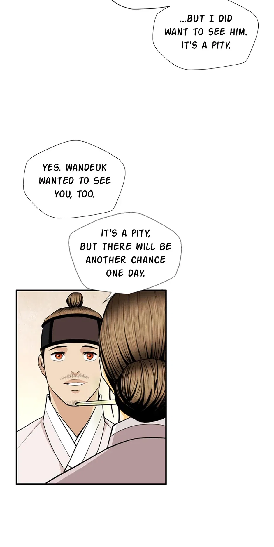 My Beloved Concubine Chapter 166 – Page 14