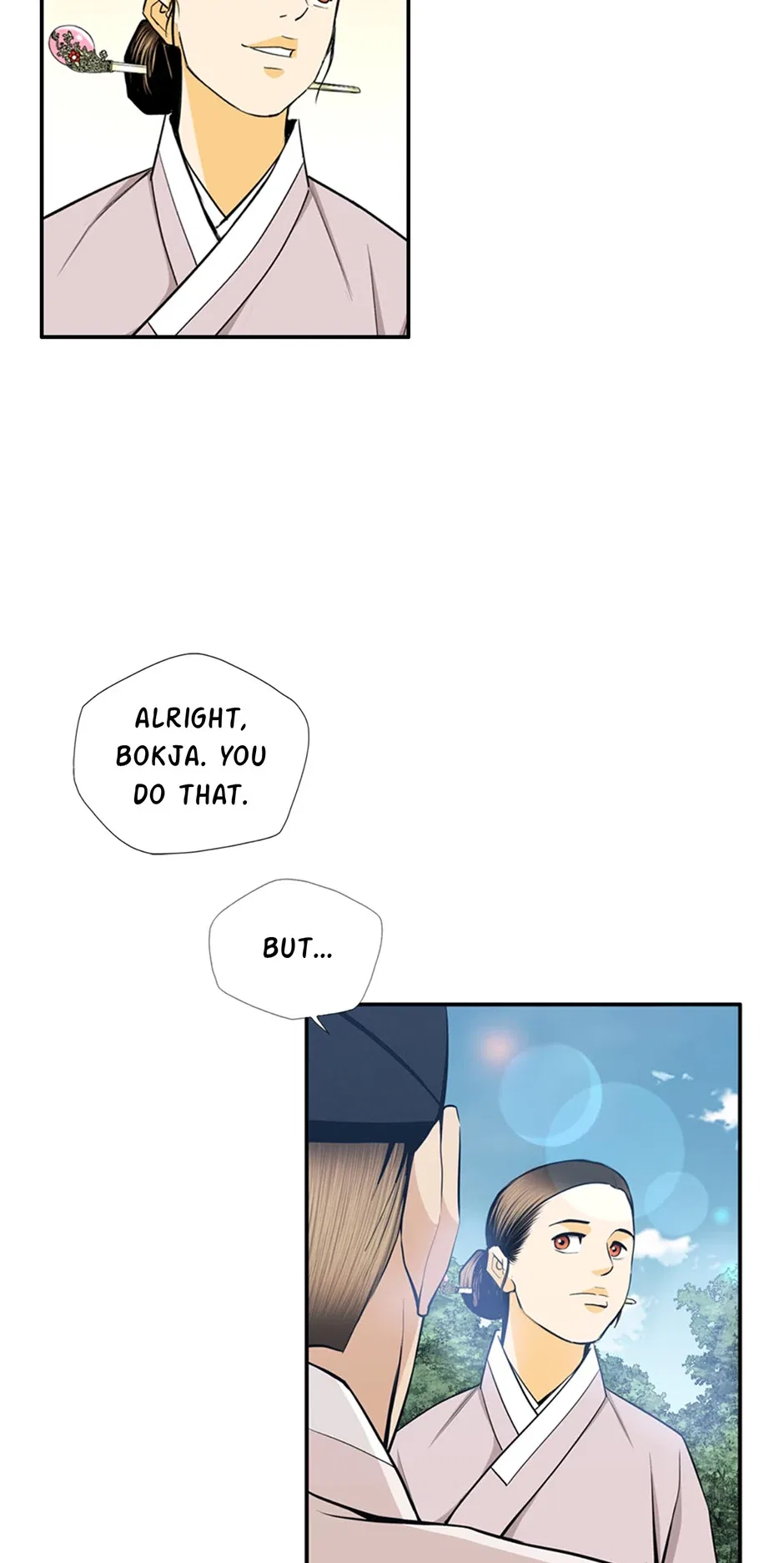 My Beloved Concubine Chapter 166 – Page 17