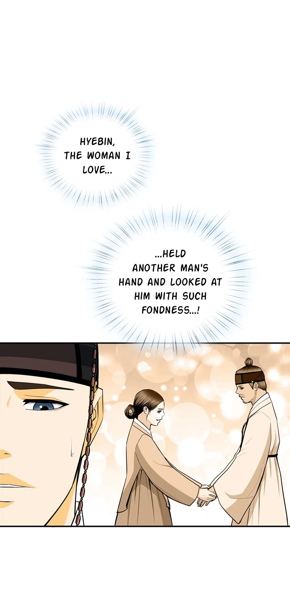 My Beloved Concubine Chapter 166 – Page 43