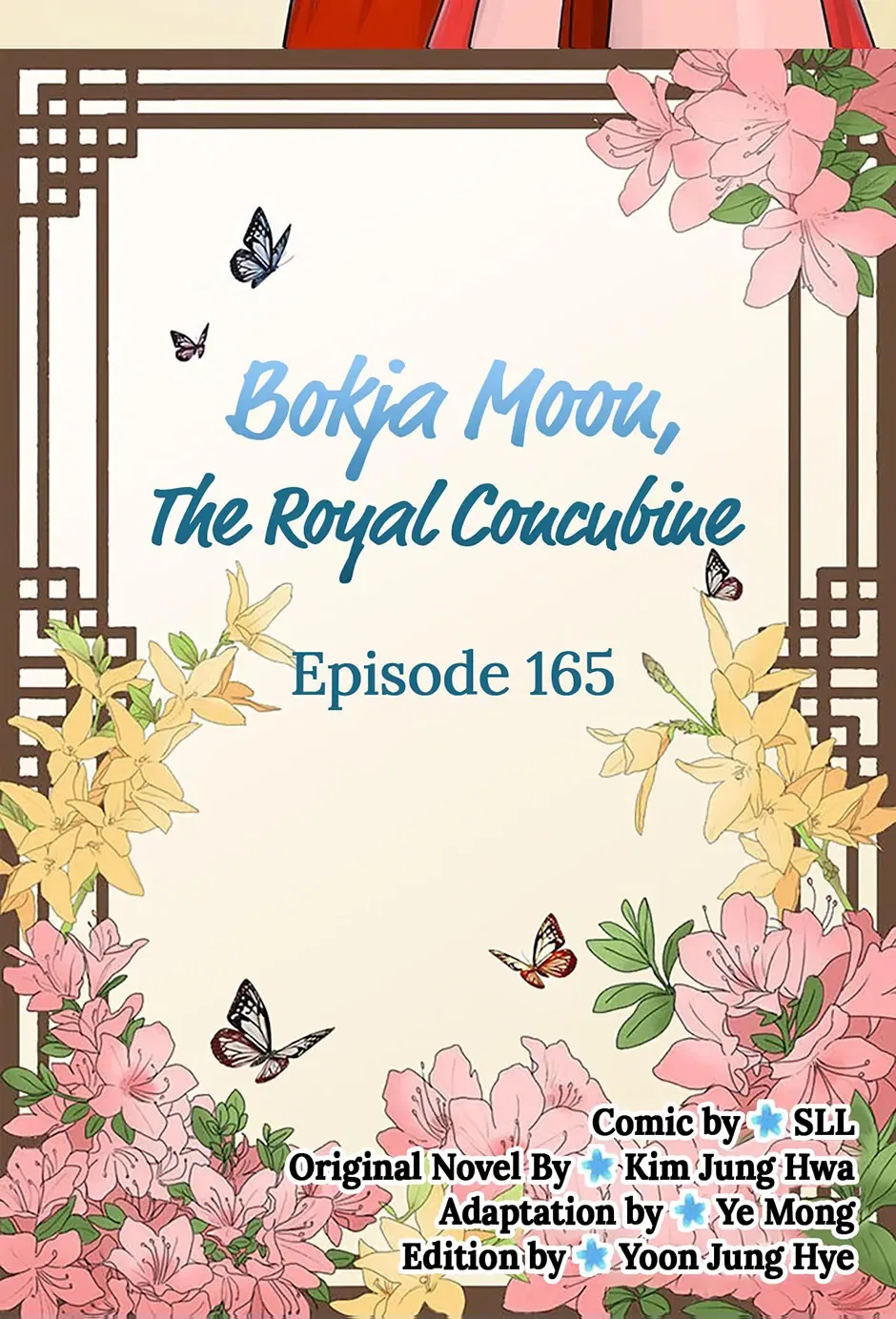 My Beloved Concubine Chapter 165 – Page 2